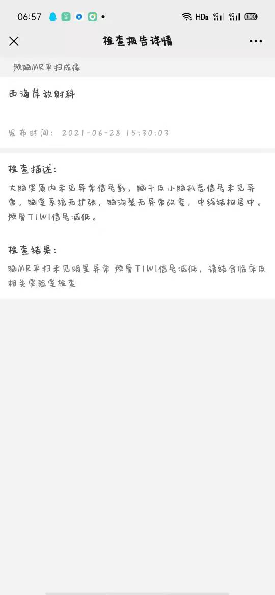 145609mizk2l6e6yse64z6.jpg
