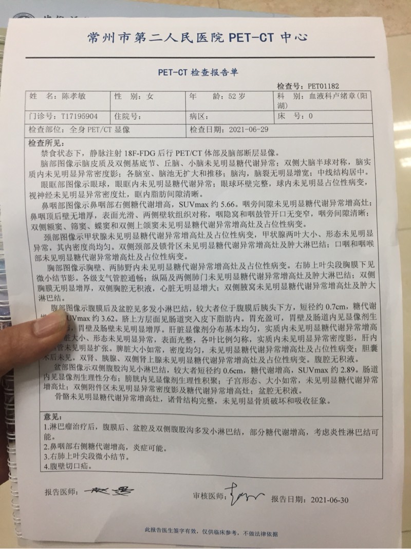 181214iahmfafpdf194m9l.jpg