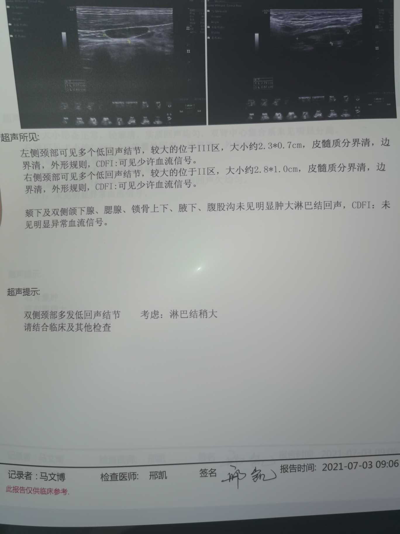 092514ckd5bk5zm5fu9pmf.jpg