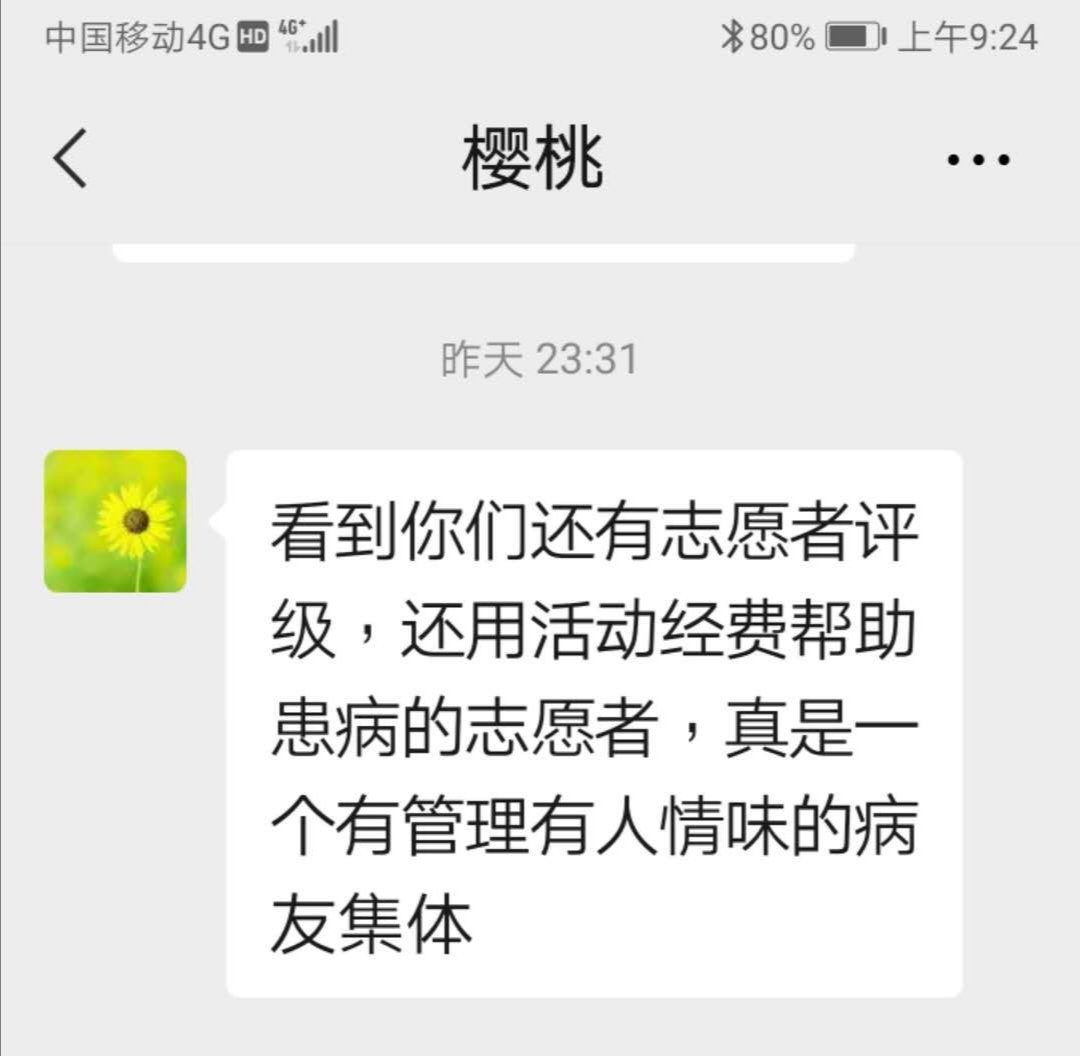 微信图片_20210706104417.jpg