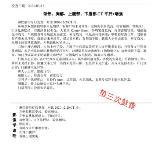 124306q1nqaohocs87j02q.jpg
