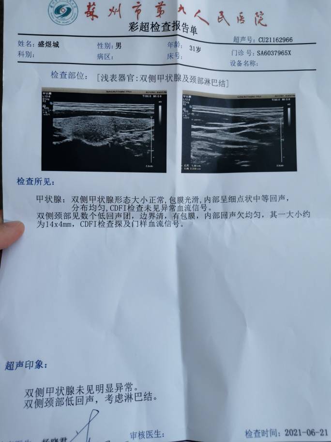 093120zmwsch19p10suy4w.jpg