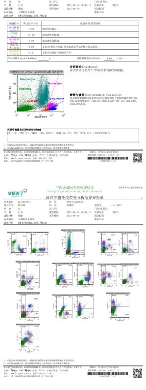 103328iv9c6cktcz986cc9.jpg