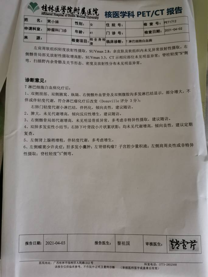 103329tfqf2nz2qfdjqdnj.jpg