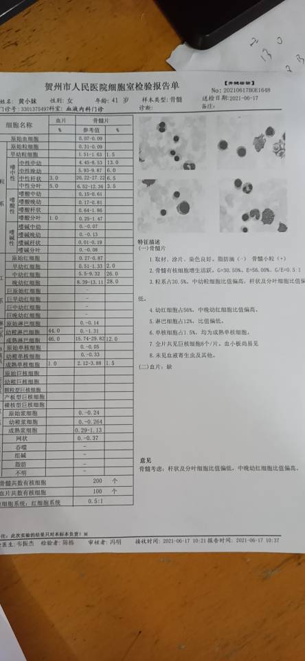 104015mnrw7w19dn7kw2k1.jpg