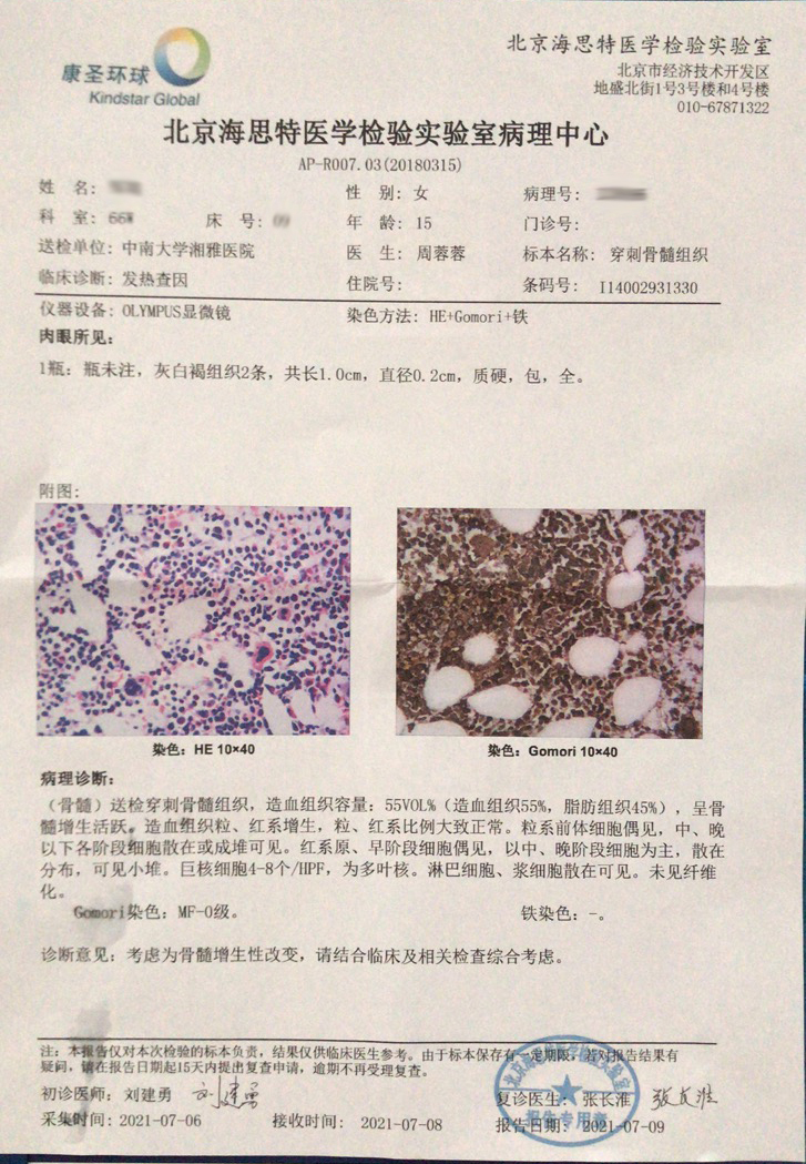 183720da97a34a5e50f566f81a86b72.jpg