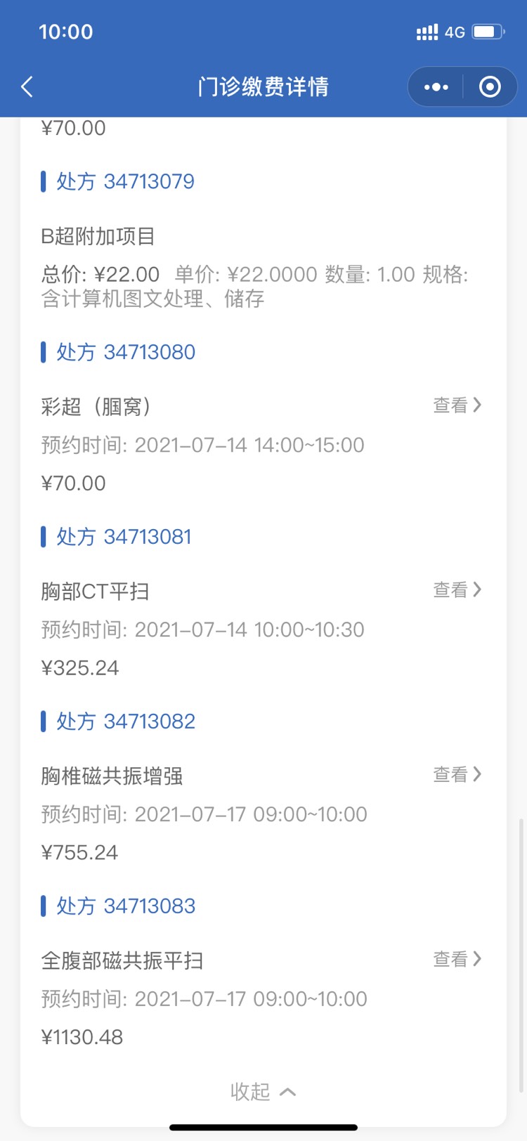184040qrug0zq2f2hbuehr.jpg