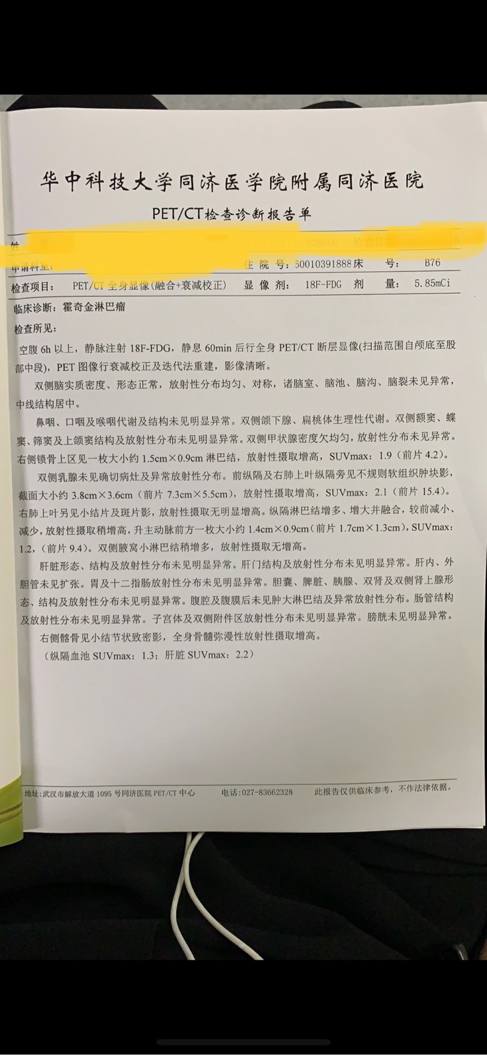 112031yq6iu1udvq313632.jpg