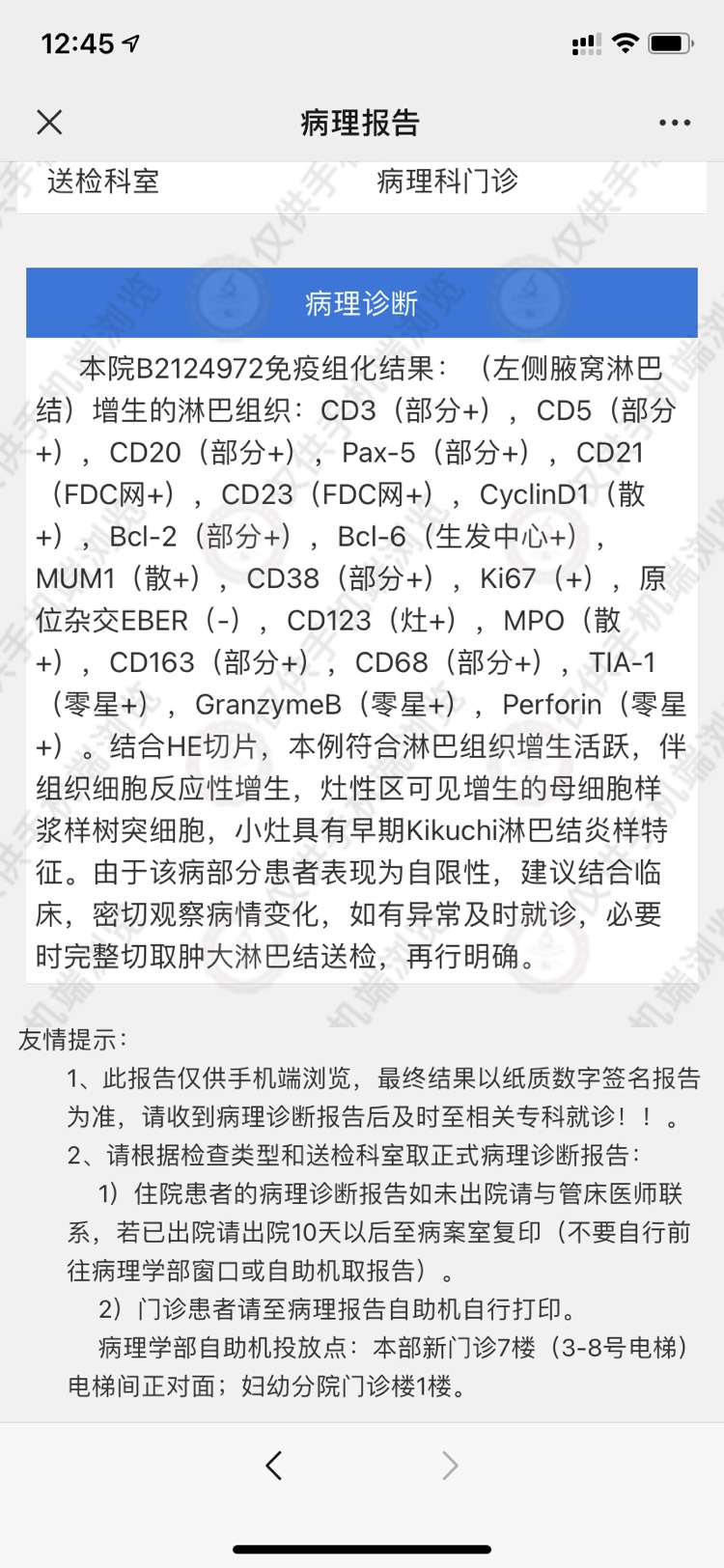 105517qcs20d5vsd0z5pxh.jpg