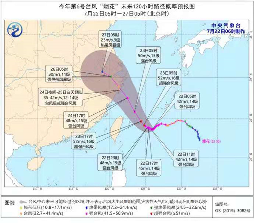 微信图片_20210718174117.jpg