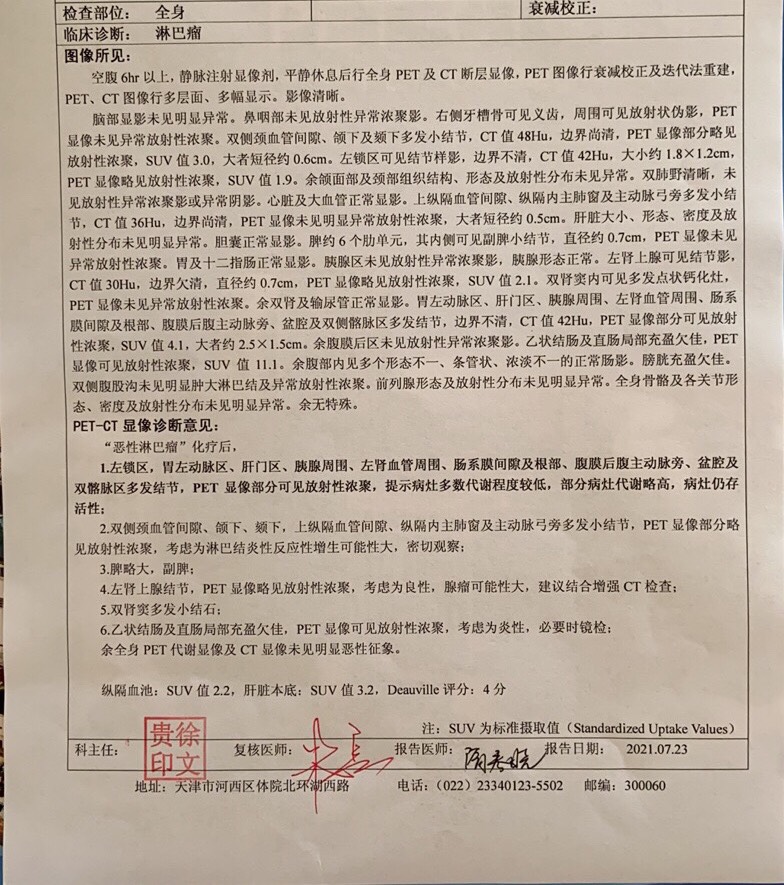 190728r0n588e0j0v0845c.jpg