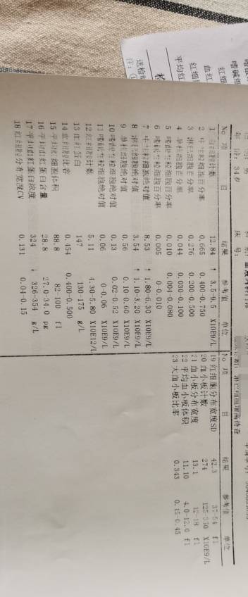 142411mf59x1pf8fq3fmyo.jpg