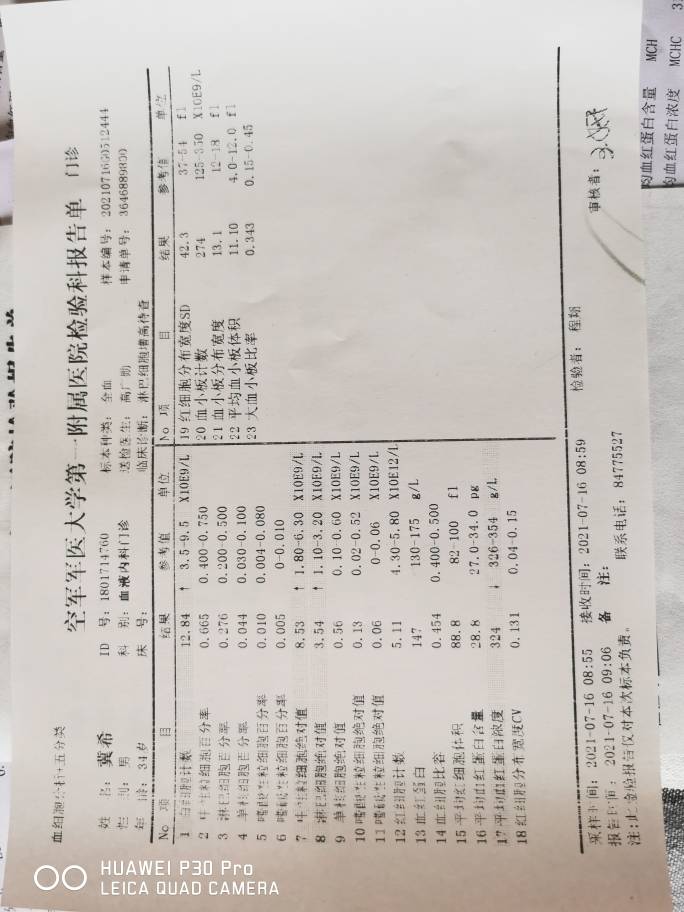 142412h49spr902n74u2sv.jpg