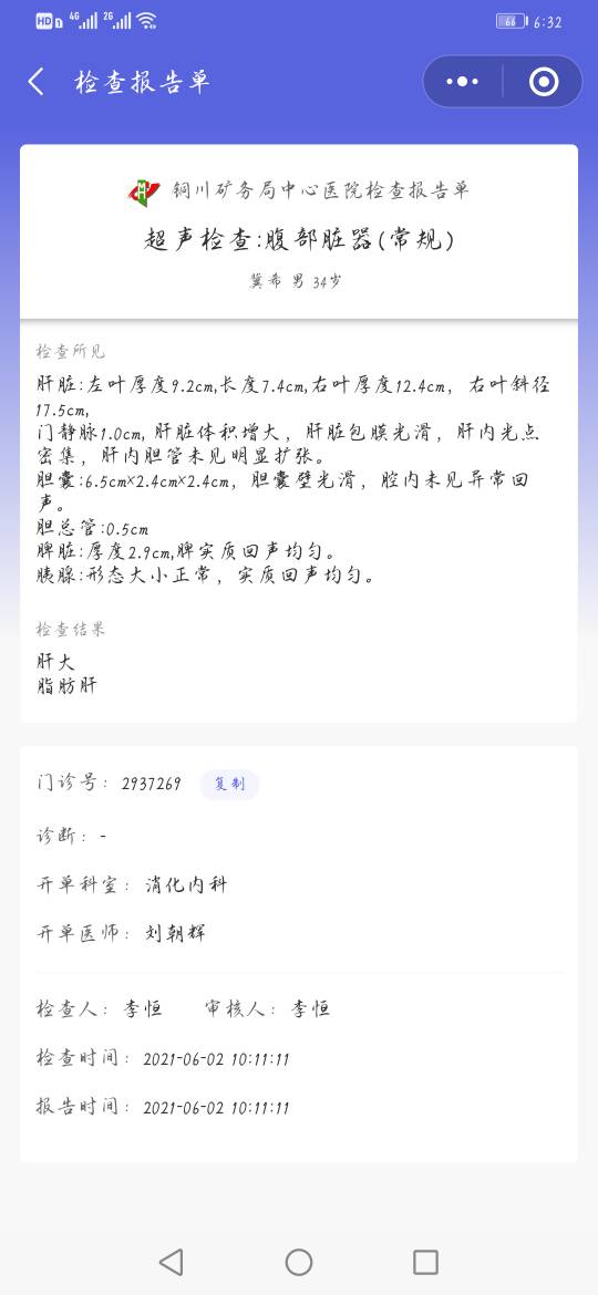 183646tw1t0t773sd0066t.jpg