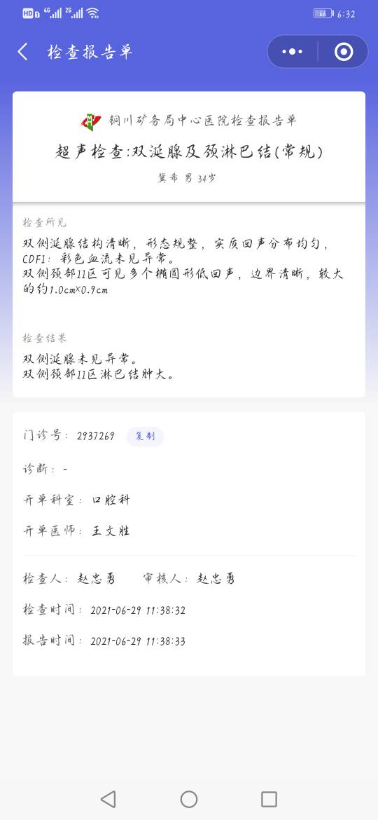 183754rjnbbzxx17m1m0jp.jpg