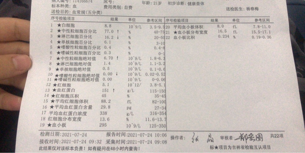 191008bznao86vawkawnhn.jpg