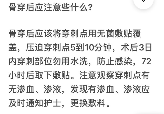 191257uwwqwbqbr6jcsffm.jpg
