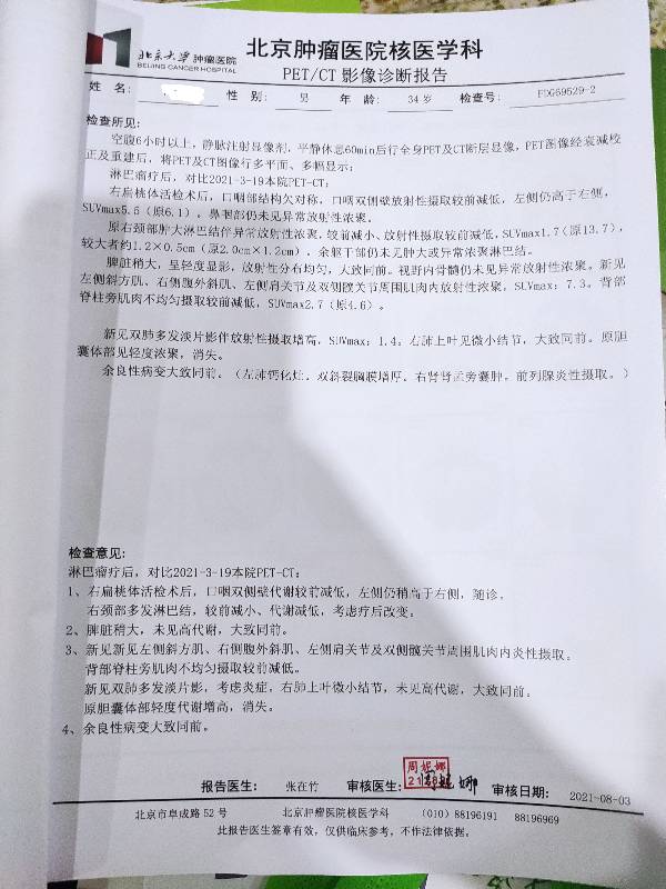 190652t8cd35pdr2dw33i6.jpg
