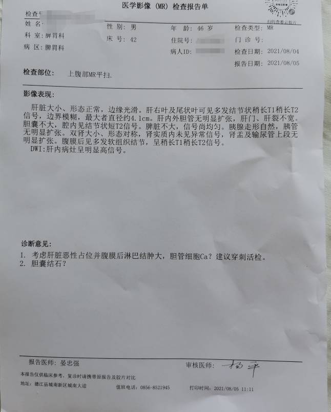 090600ivwshasv6slb92fl.jpg