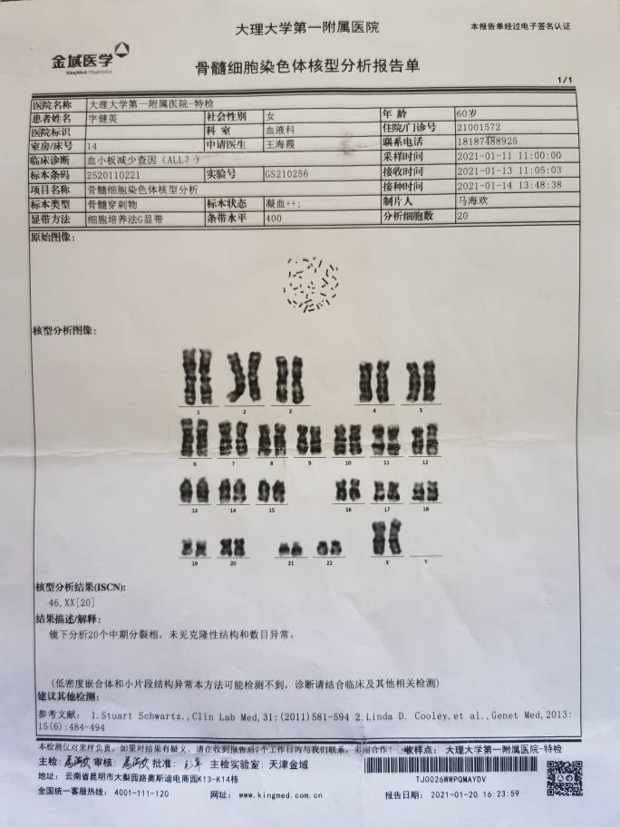 145809unzp7pnpds7gwtpg.jpg