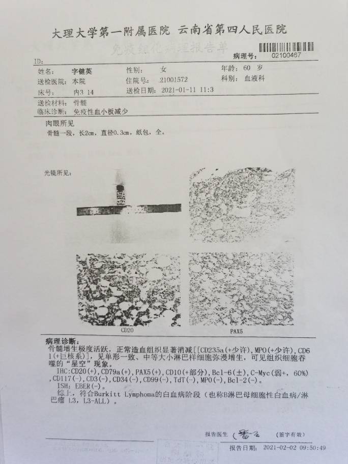 145811erlo9ni2drfrx2fr.jpg