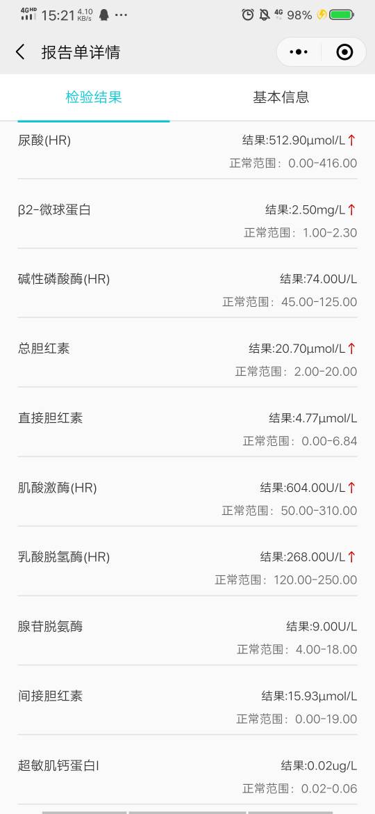 100230nm24gmu8bodgujx2.jpg