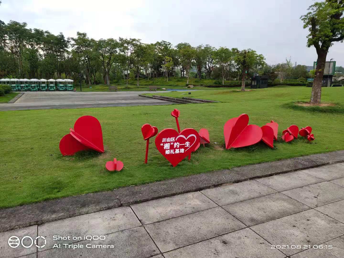 微信图片_20210821071732.jpg