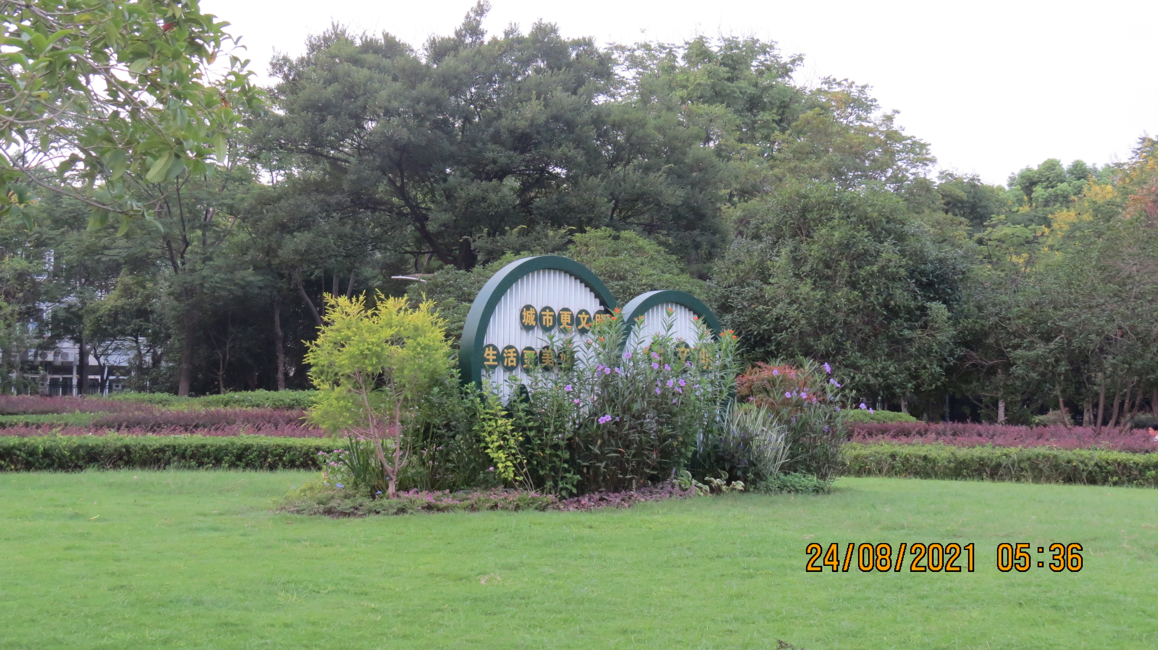IMG_1744.JPG