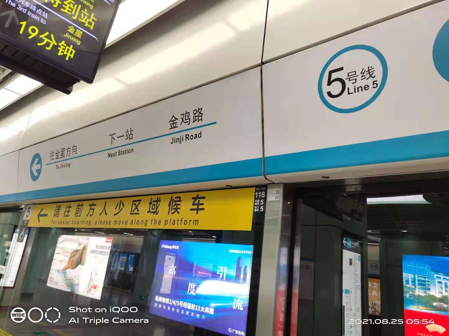 微信图片_20210825095454.jpg