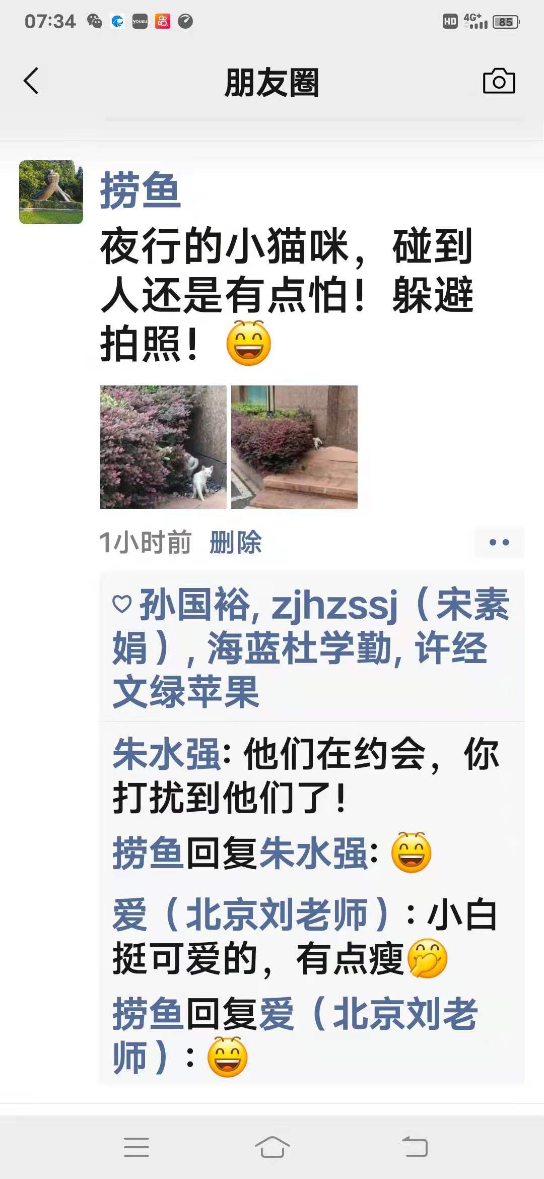 微信图片_20210825095629.jpg
