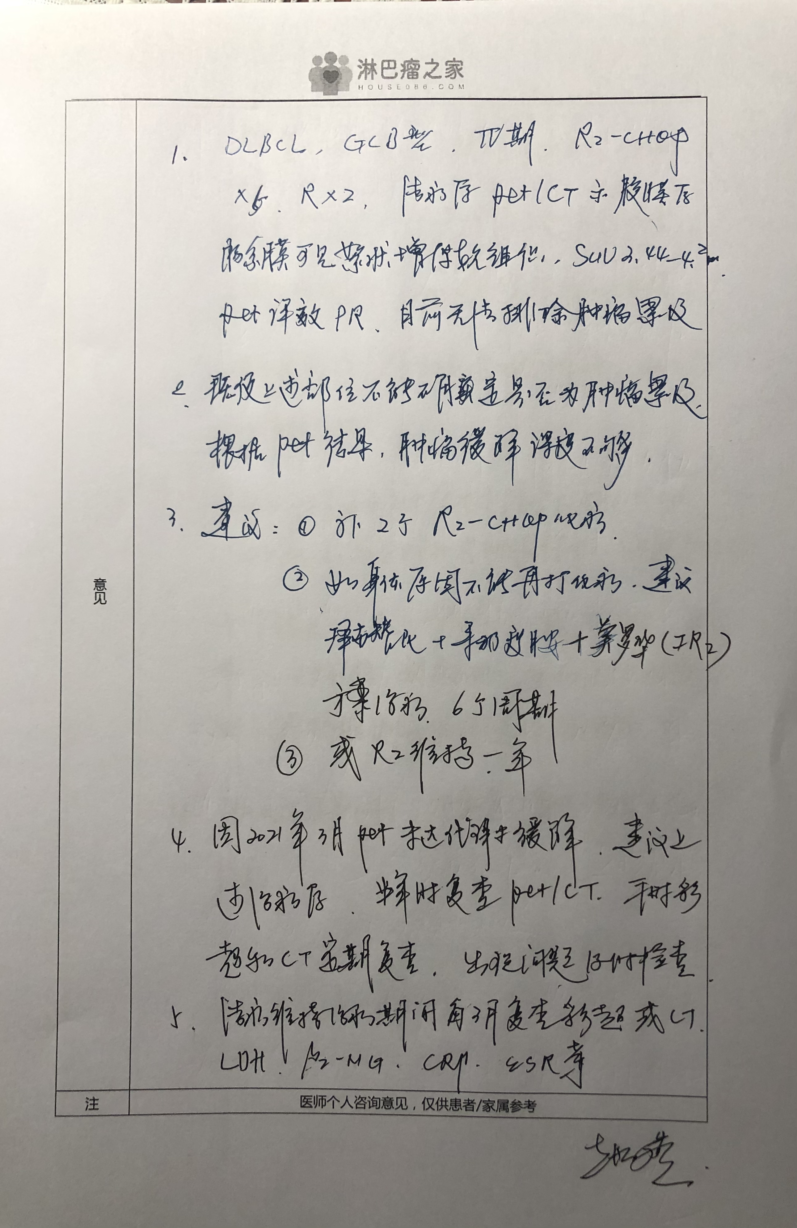 e31b56fcb41afe5e5a944591bcba8f8.jpg