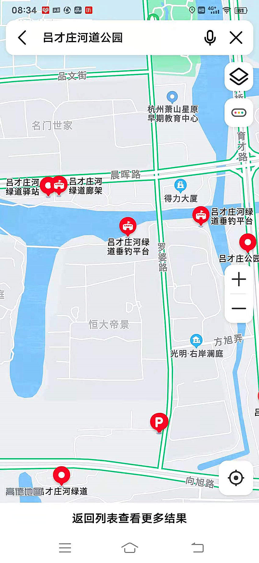 微信图片_20210829083533.jpg