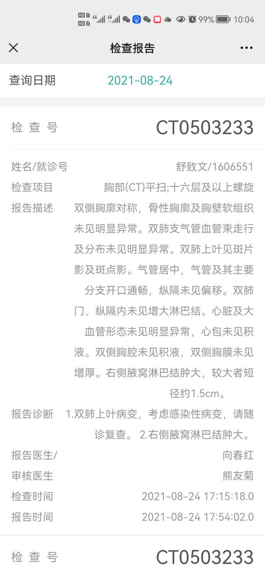 012655zmut22mb085wjxqv.jpg