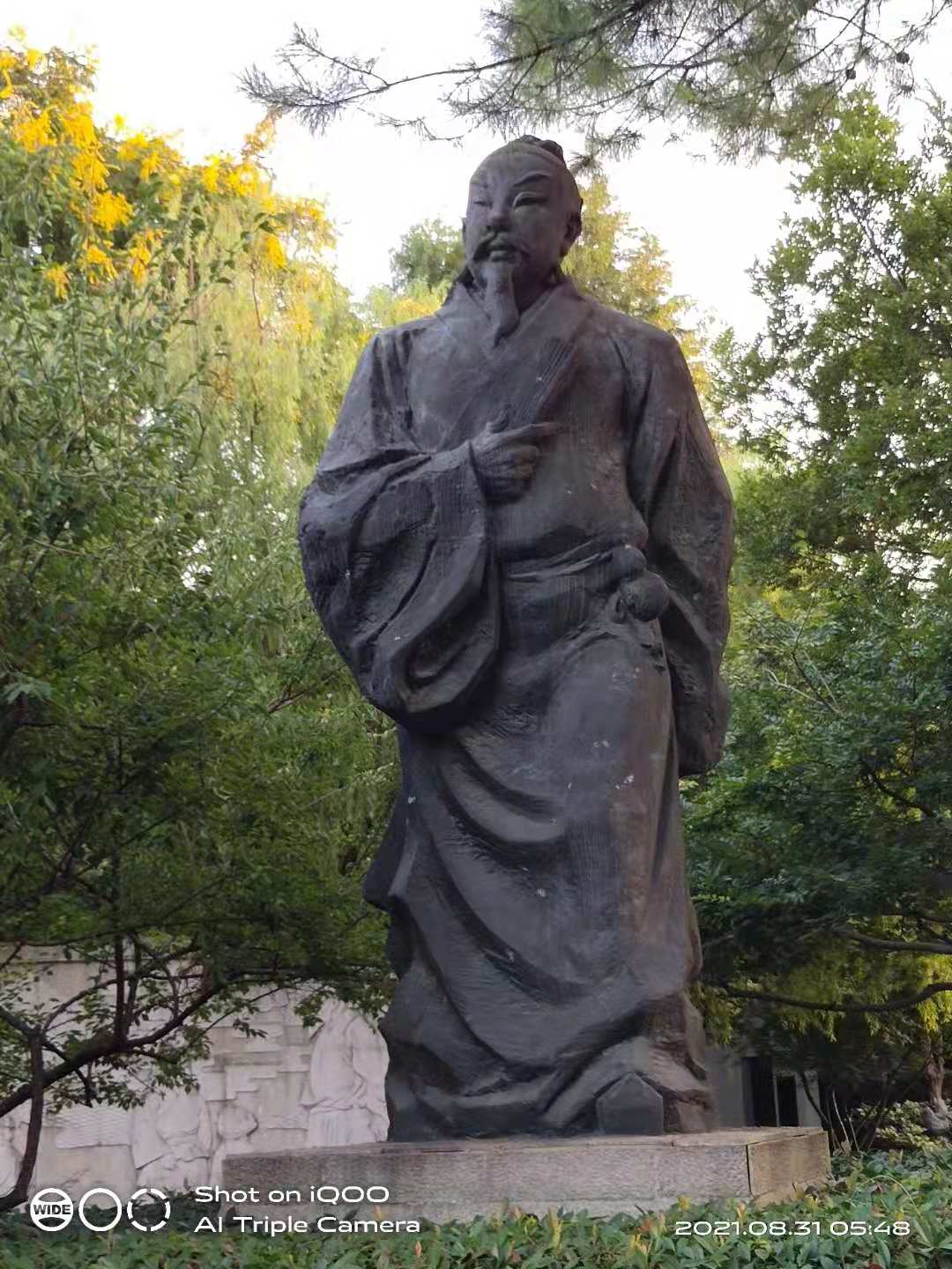 微信图片_20210831144107.jpg