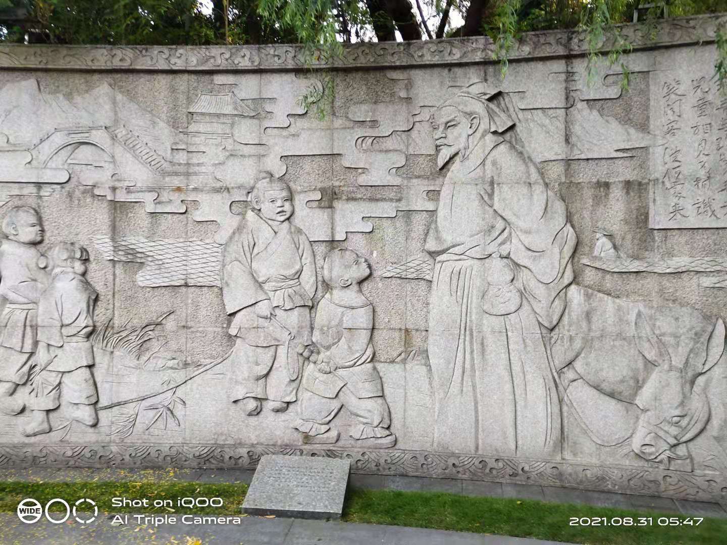 微信图片_20210831144055.jpg