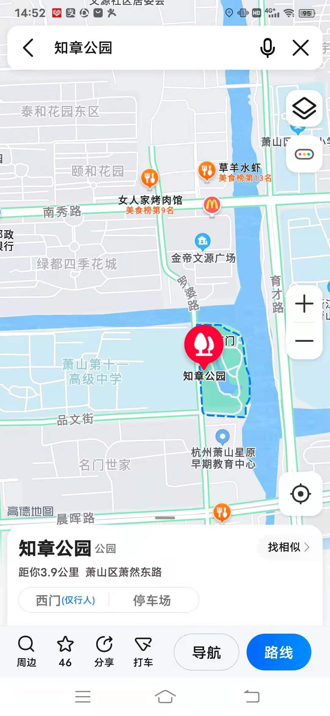 微信图片_20210831155249.jpg