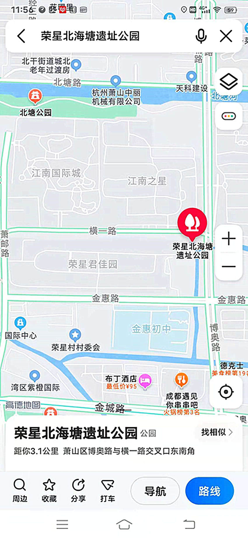 微信图片_20210903135432.jpg