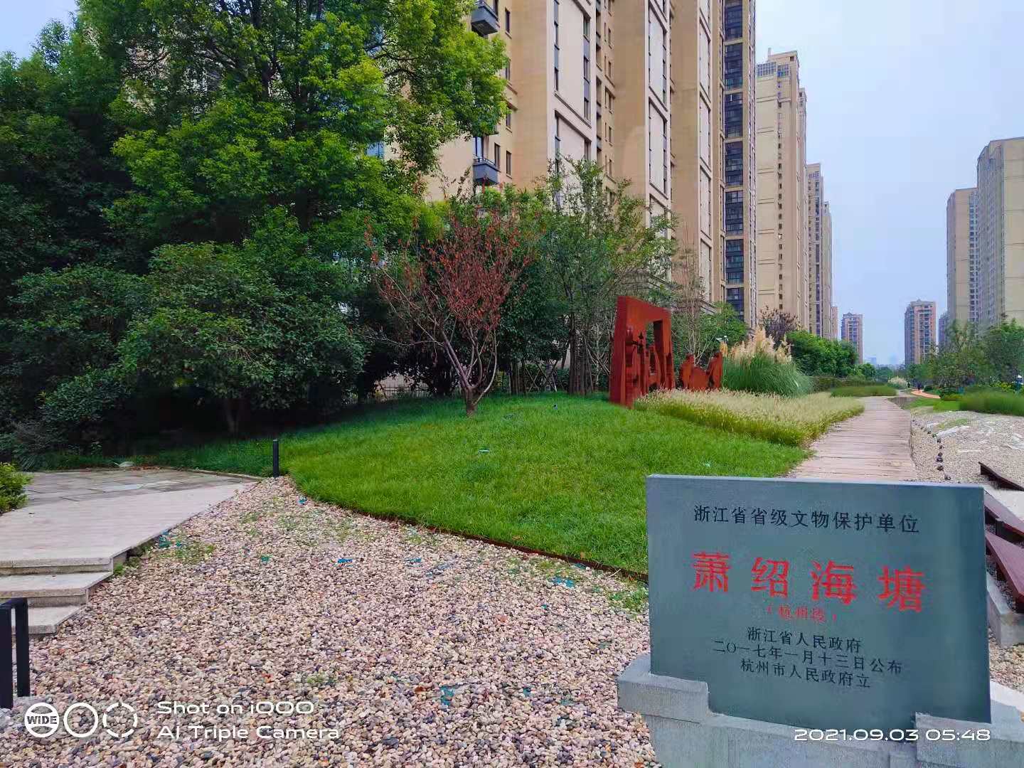 微信图片_20210903064039.jpg