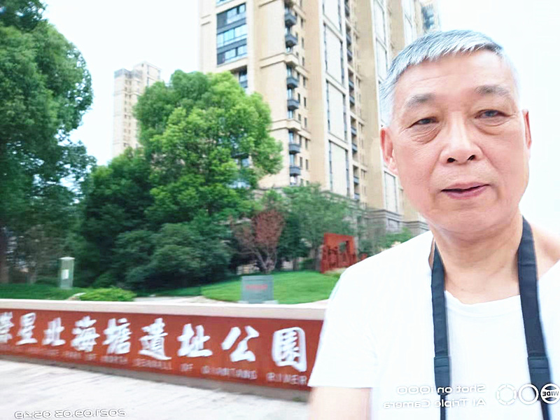微信图片_20210903064113.jpg