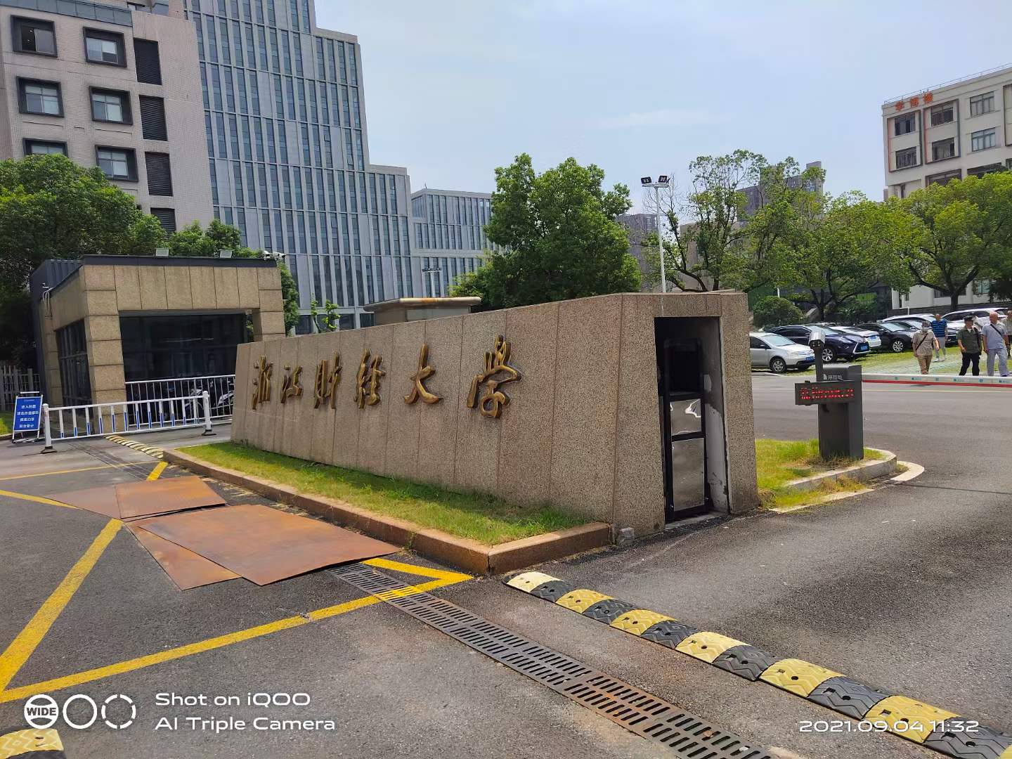 微信图片_20210904191506.jpg