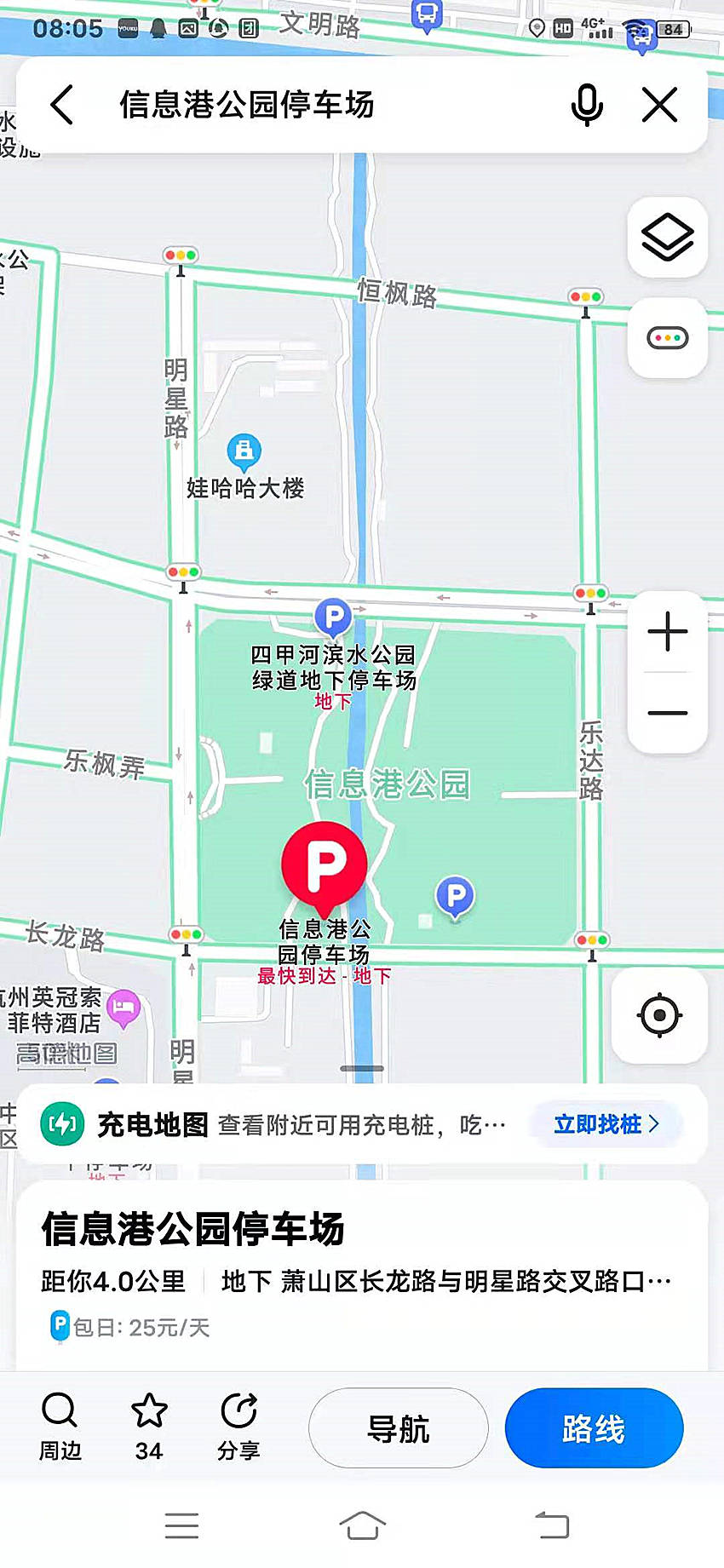 微信图片_20210905081326.jpg