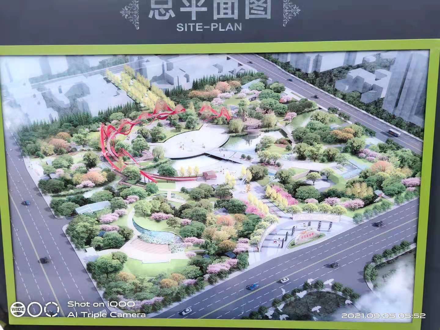 微信图片_20210905081042.jpg