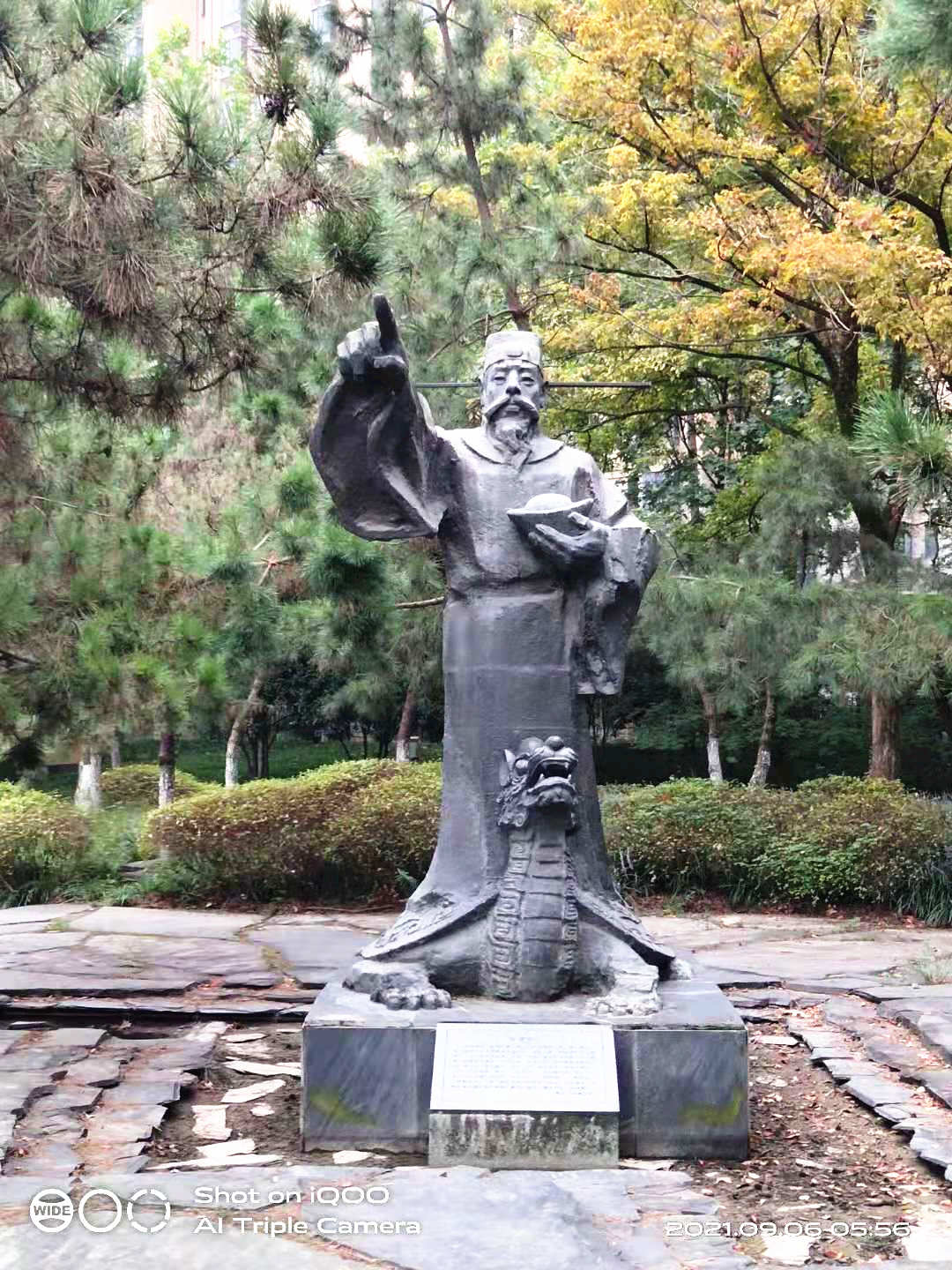 微信图片_20210906081633.jpg
