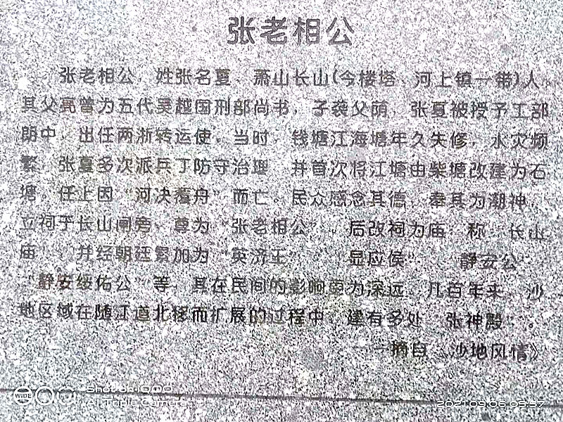 微信图片_20210906081638.jpg
