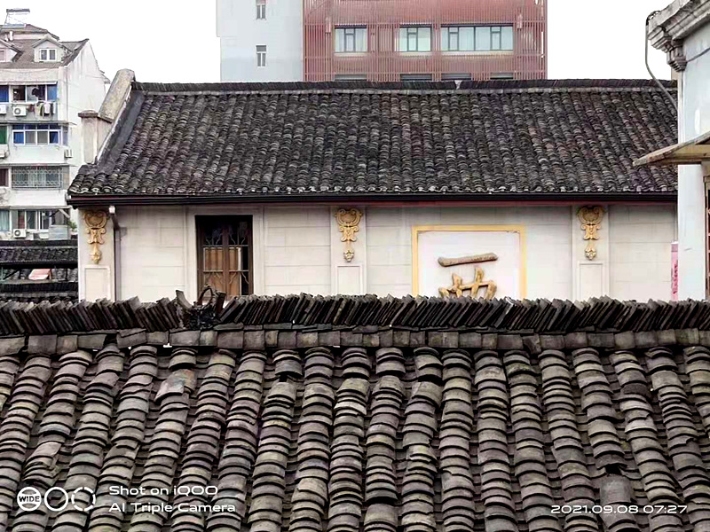 微信图片_20210908095940.jpg