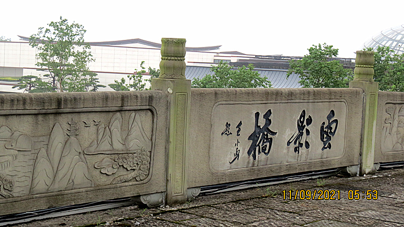 IMG_1847.JPG