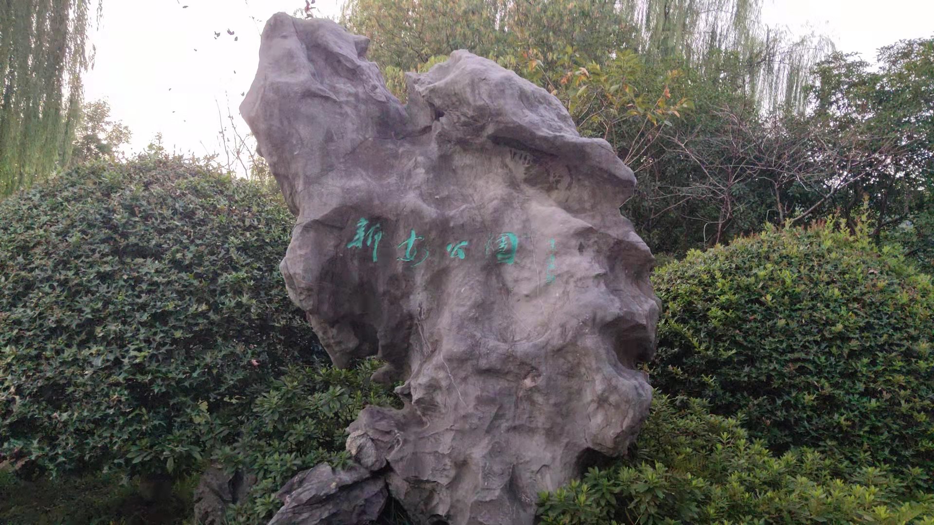 微信图片_20210923074223.jpg