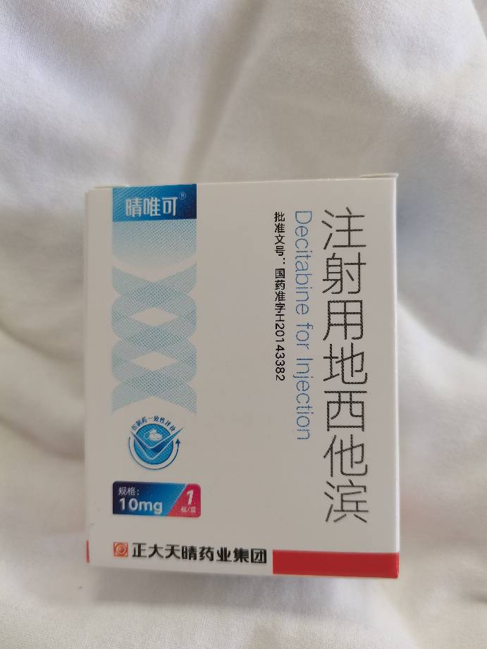 143807b1v058hcl0dahmd6.jpg