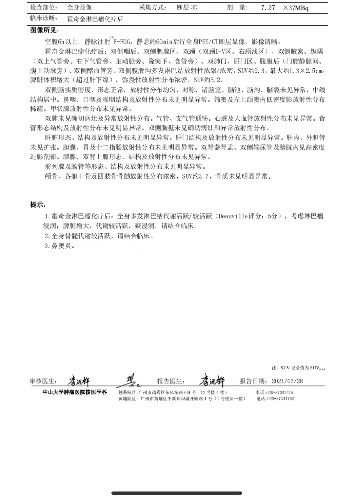 FB32844E-72C6-4121-8AC9-60ED4A10403E.jpeg