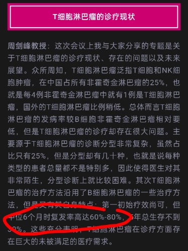 Screenshot_2021-11-09-16-34-19-55.jpg